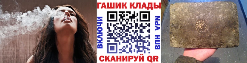 Где продают наркотики Сыктывкар Канабис  Кокаин  Мефедрон 