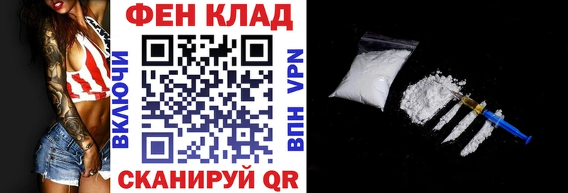 АМФ VHQ что такое наркотик Сыктывкар
