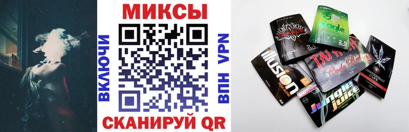 БУТИРАТ 99%  Сыктывкар 