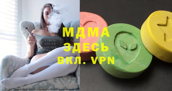 кокаин Алзамай