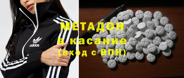 хмурый Алексеевка