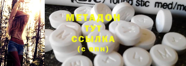хмурый Алексеевка