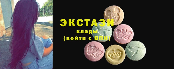 хмурый Алексеевка