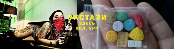 хмурый Алексеевка
