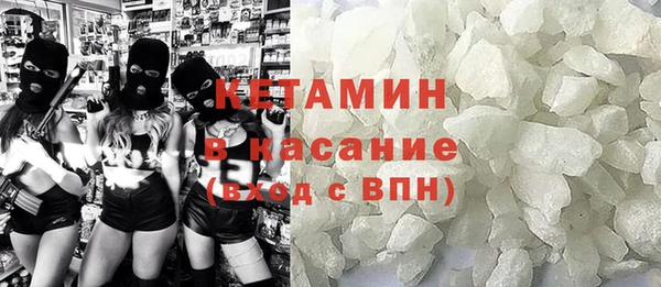 кокаин Алзамай