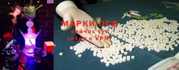 хмурый Алексеевка