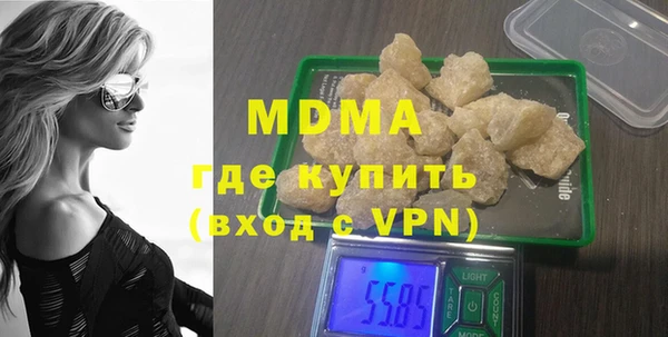 кокаин Алзамай