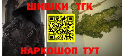 а пвп мука Каменск-Уральский