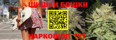 ALPHA PVP Краснодар
