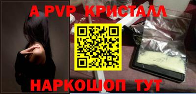 гашиш Краснознаменск