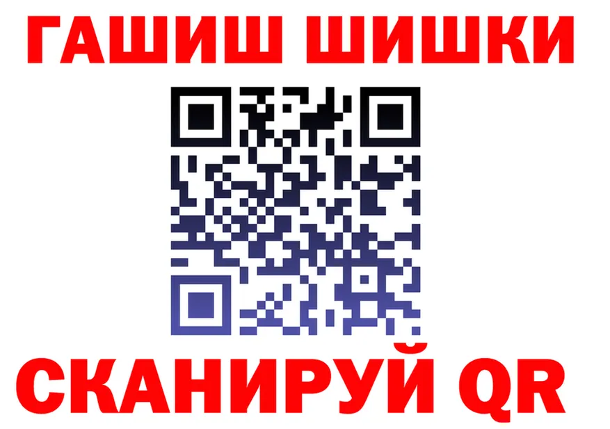МЯУ-МЯУ 4 MMC ССЫЛКА площадка OMG Сыктывкар