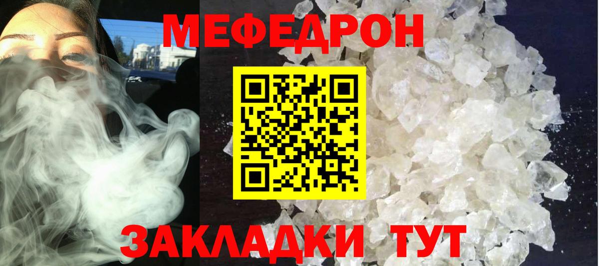 МЕТАДОН Сыктывкар