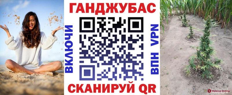 blacksprut онион  Сыктывкар  Конопля Amnesia 